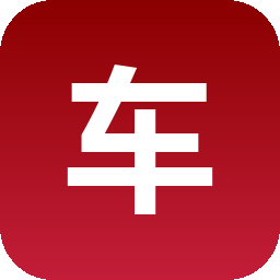 车